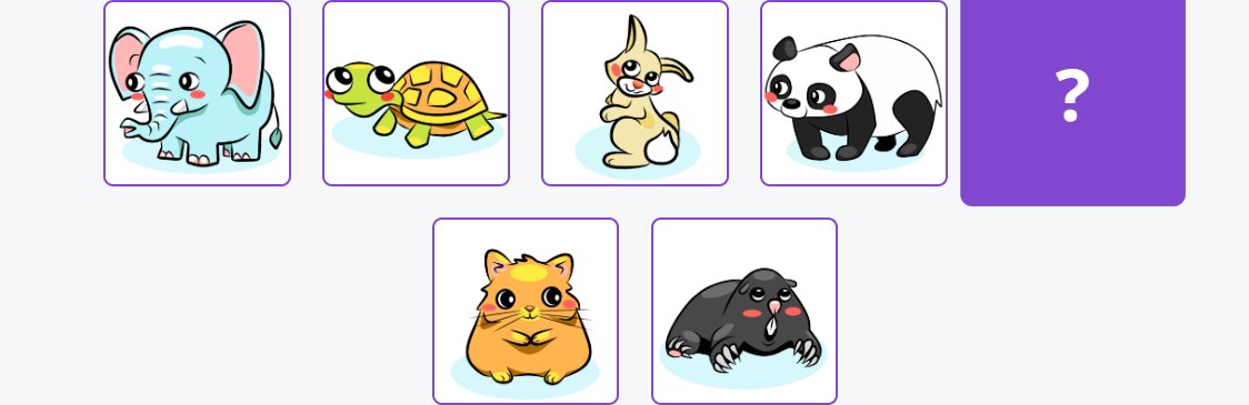 Карточки домашних животных в игре исчезновение